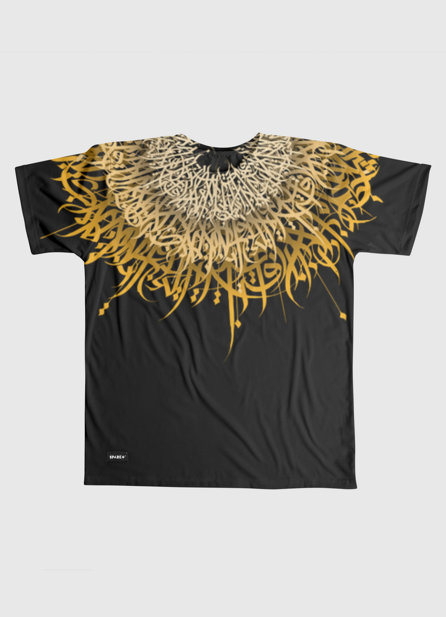 SUN CALLIGRAPHY