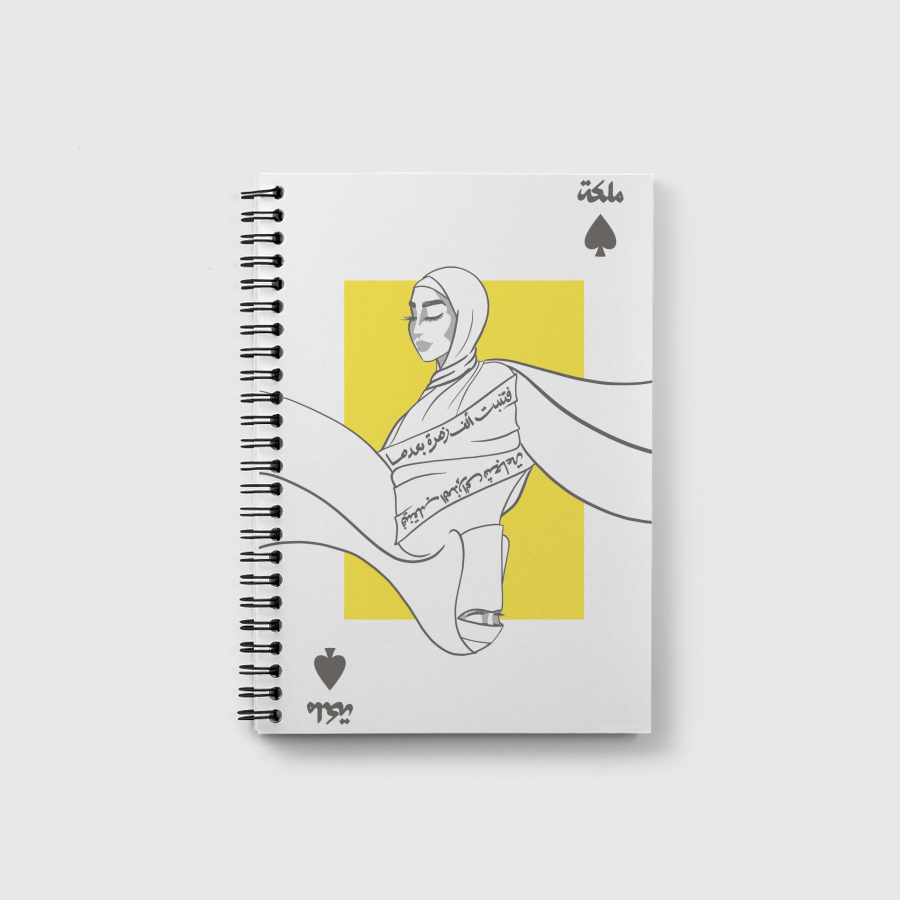 Queen of Spades
