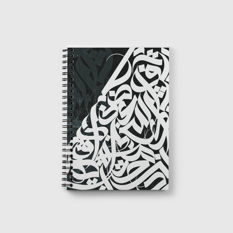 خط عربي