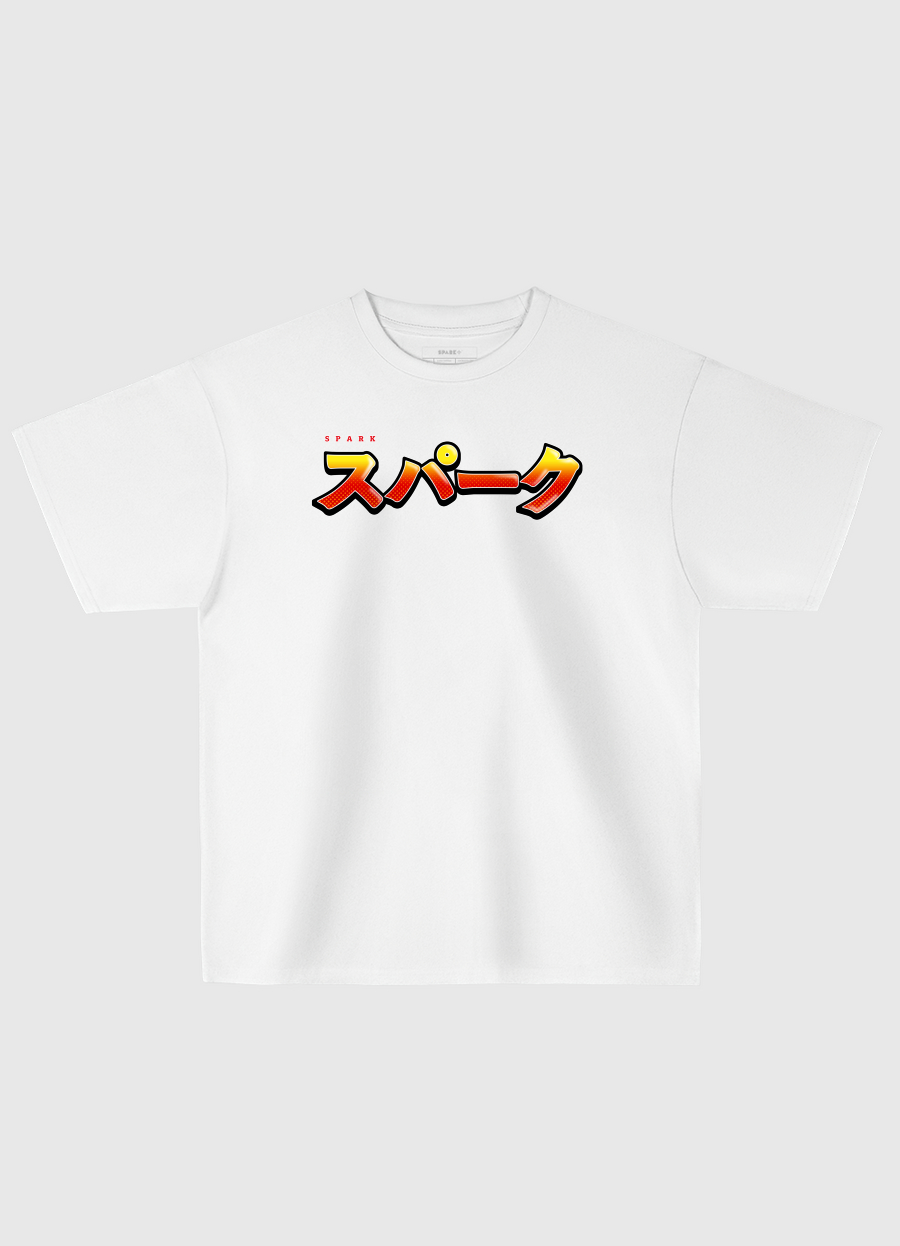 Spark in Japanese