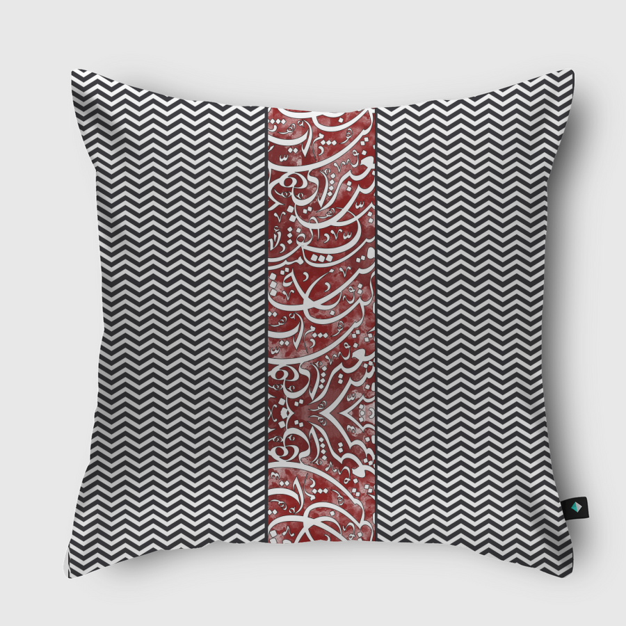 pattern calligraphy