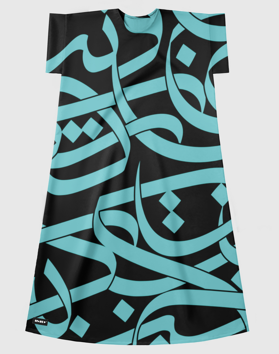 Turquoise Wave 