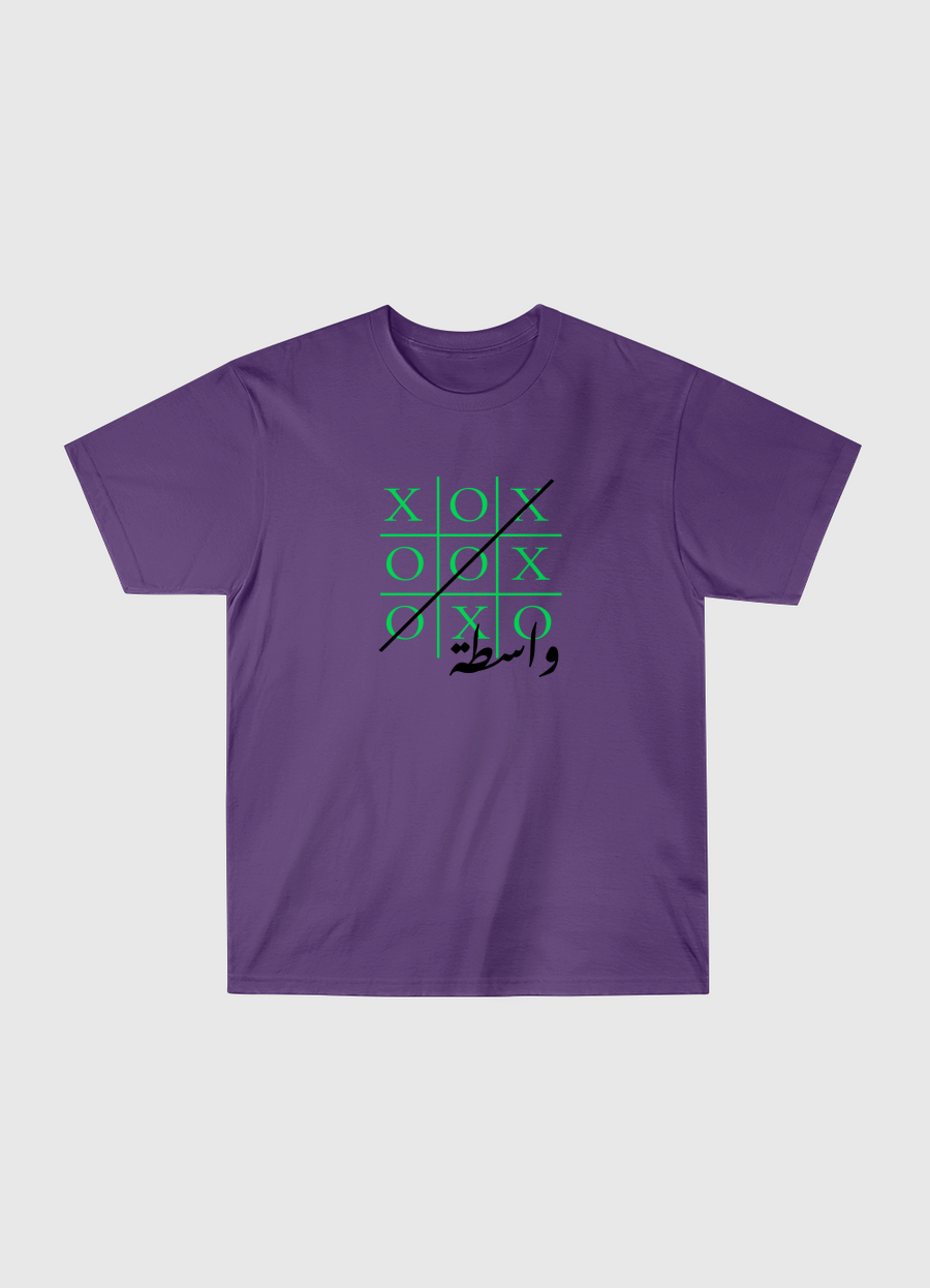 واسطة