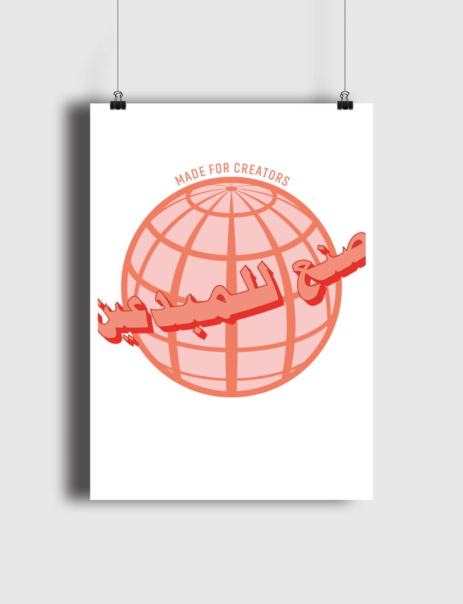 Global Creator