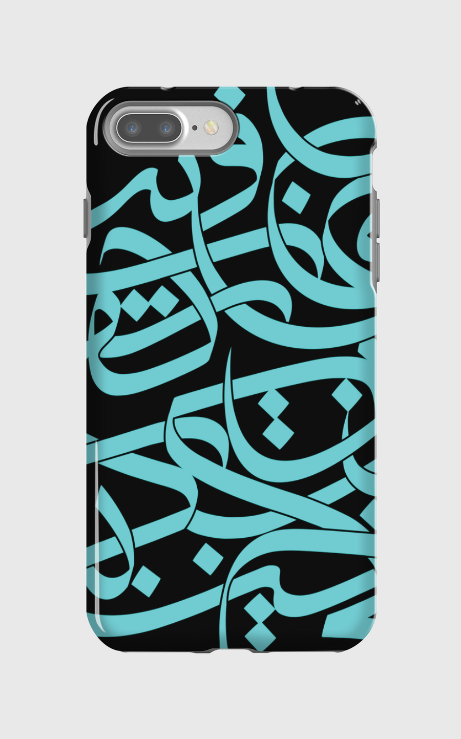 Turquoise Wave 
