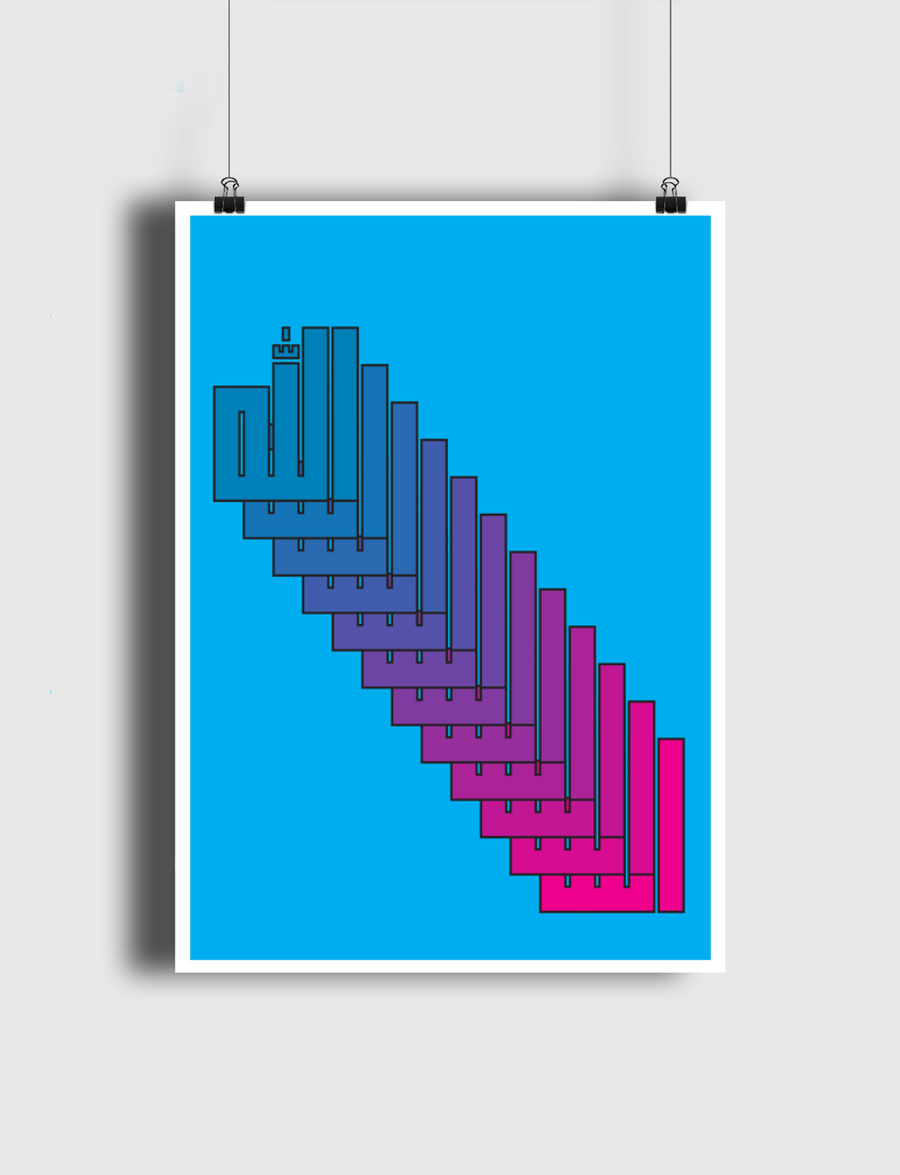 Allah typography 
