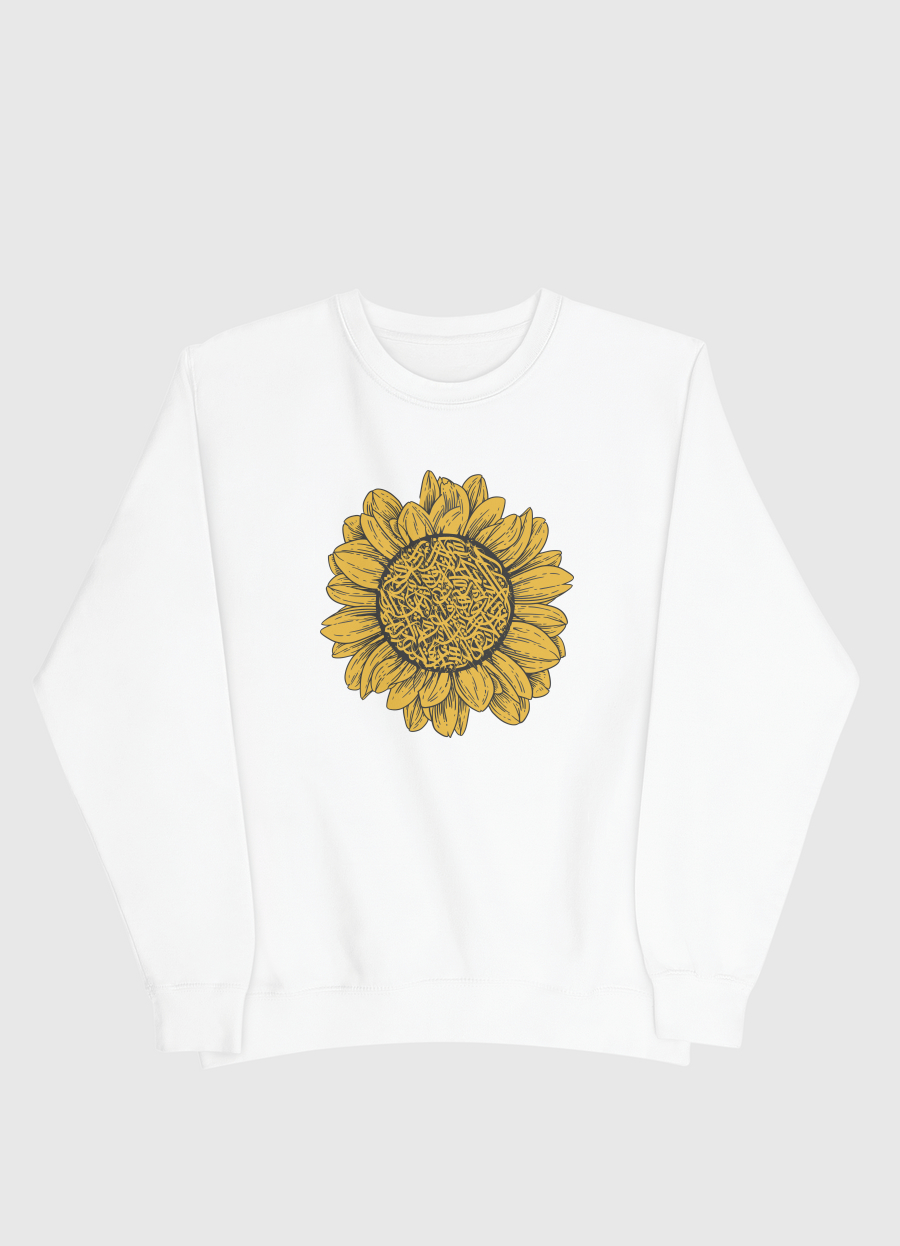 SUN CALLIGRAPHY