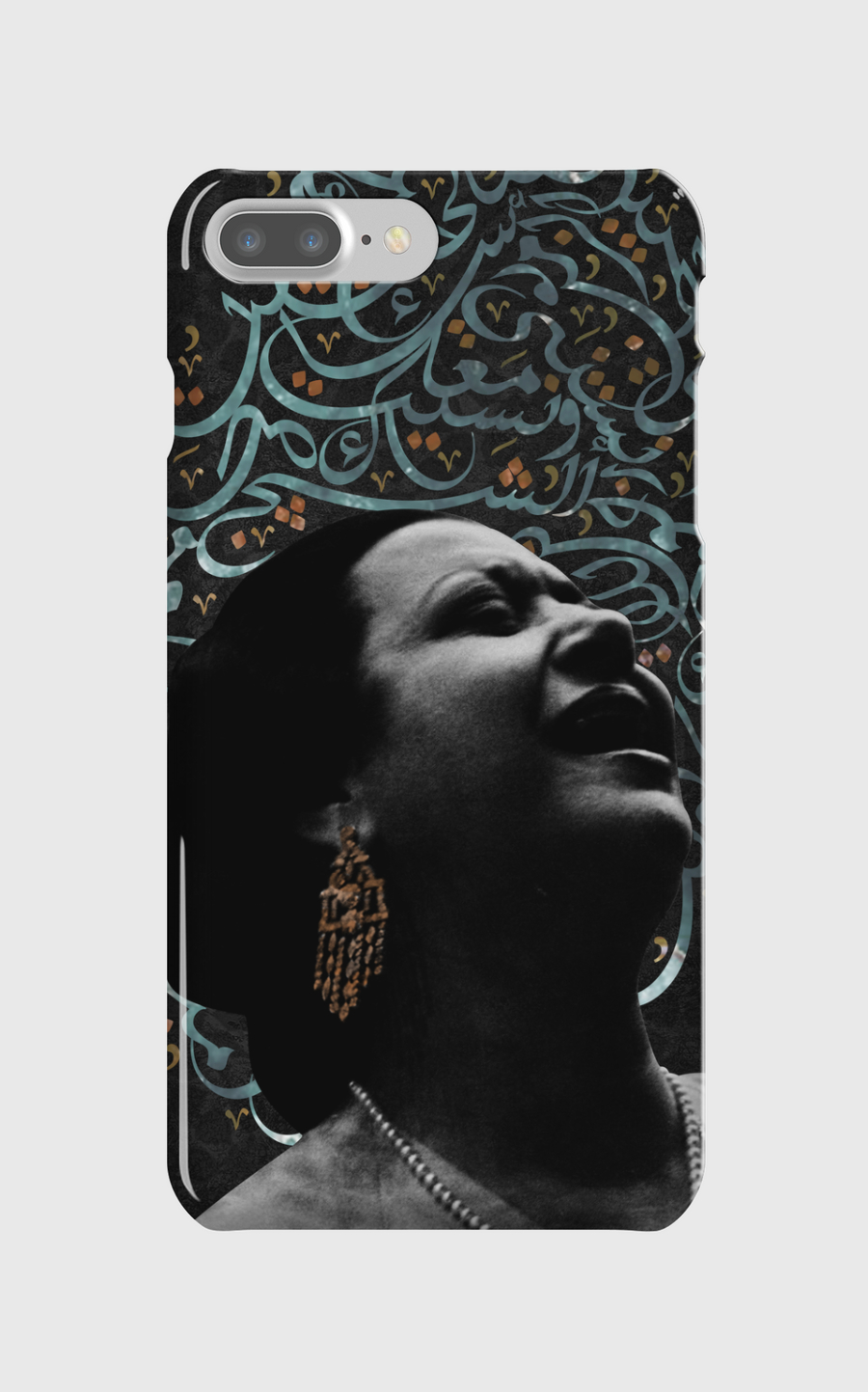 umm kulthum - enta omri