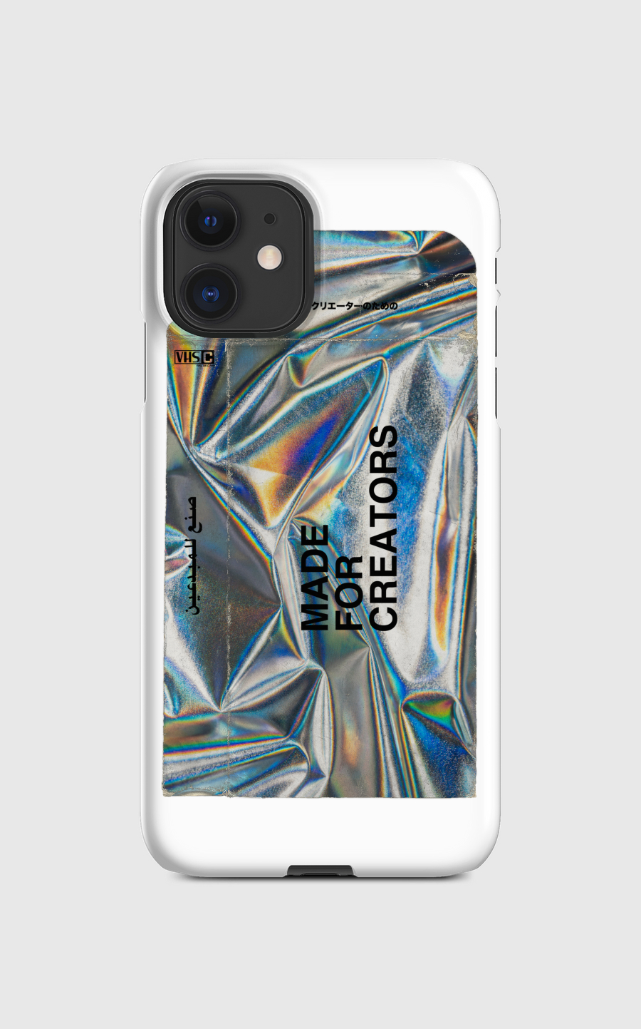 SPARK FOIL EDITION