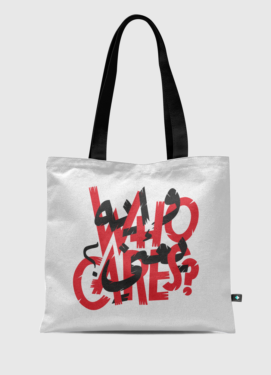 Who Cares ?