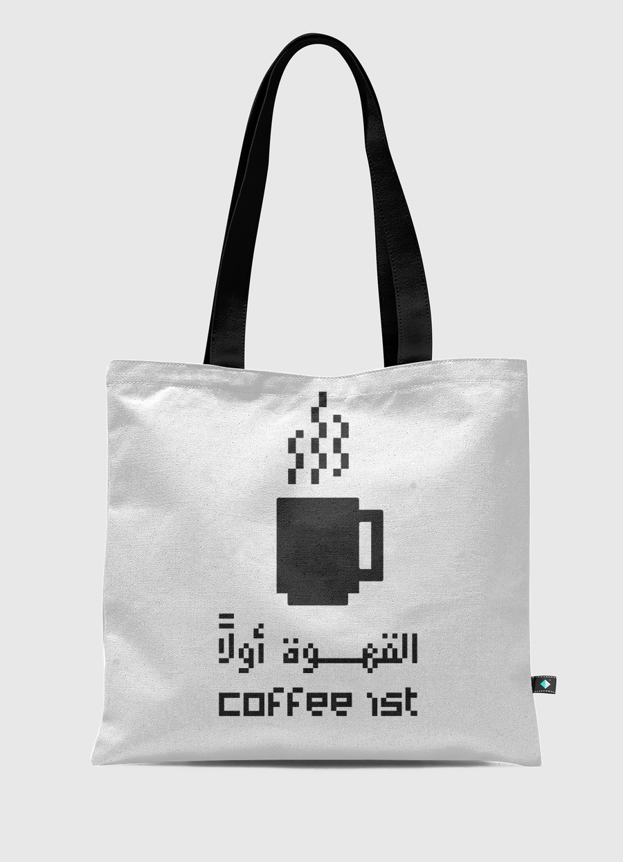 coffee 1st black pixel