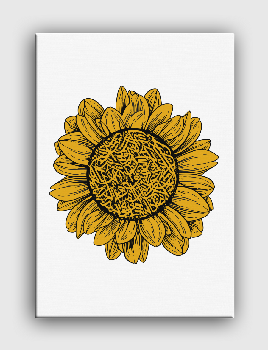 SUN CALLIGRAPHY