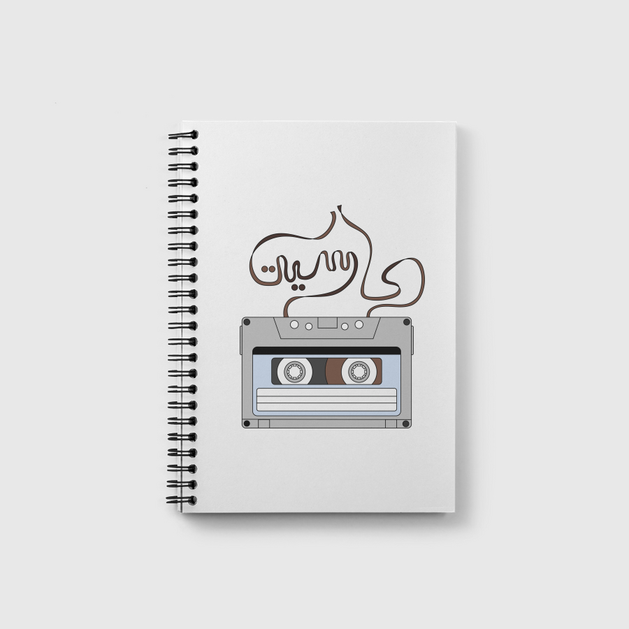 Cast- كاسيت 