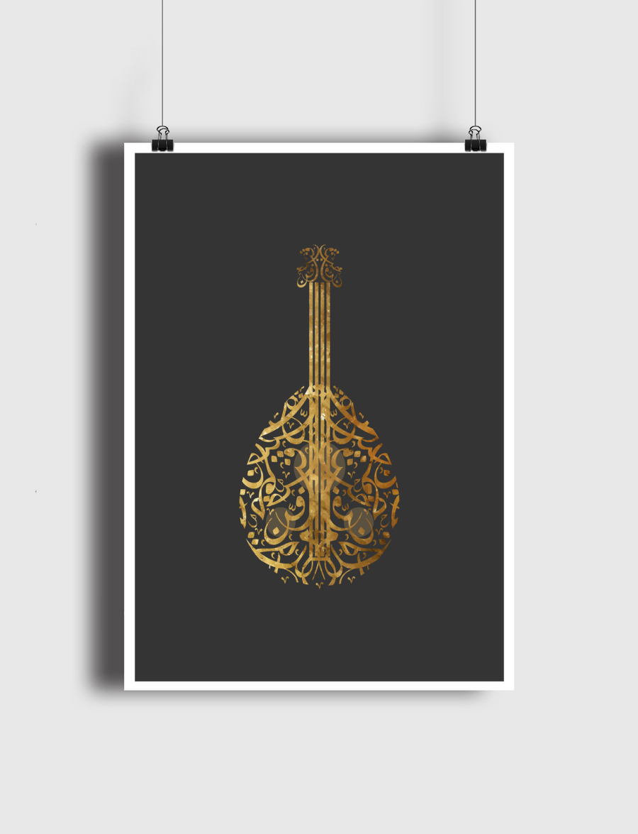 Oud  | عود