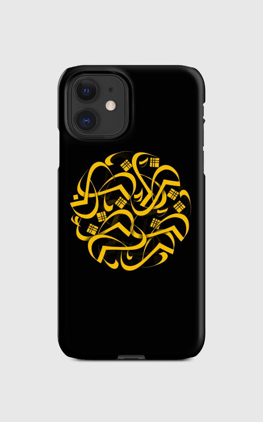 خط عربي حرف "ض"