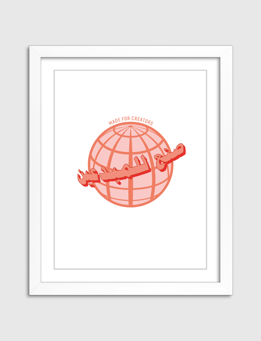 Global Creator