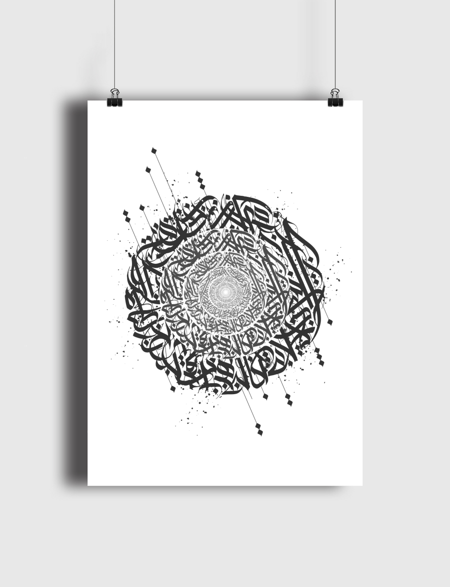 calligraphy arabic