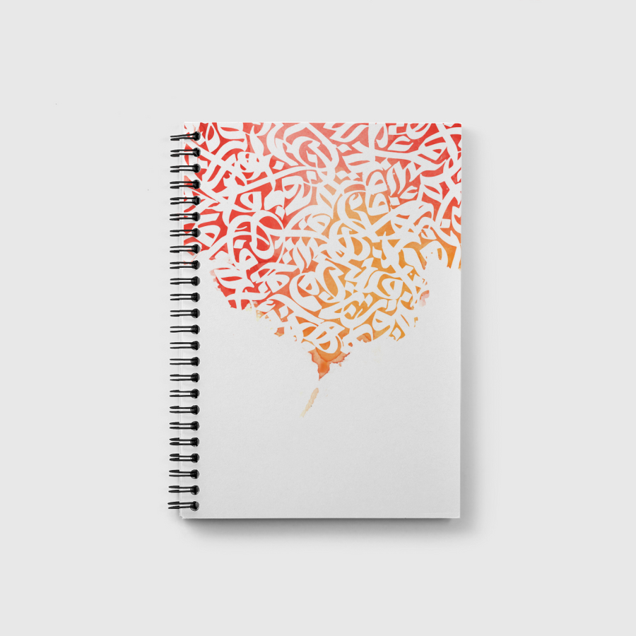 COLOR CALLIGRAPHY