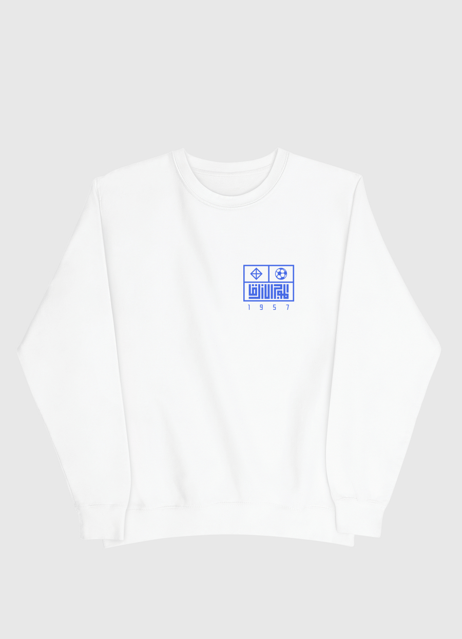 Blue Waves | Back Print