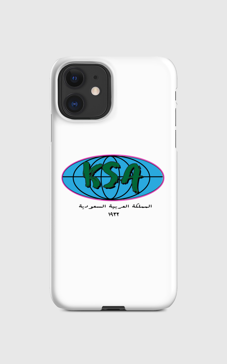 المملكة العربية السعودية