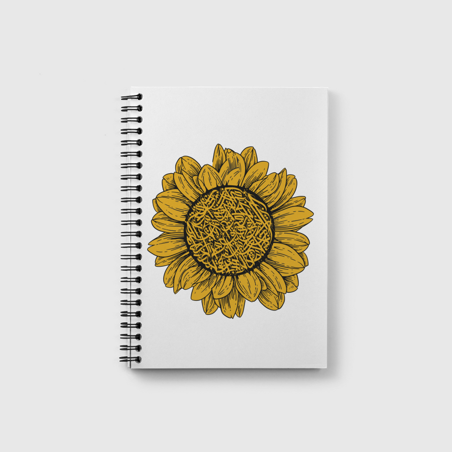 SUN CALLIGRAPHY