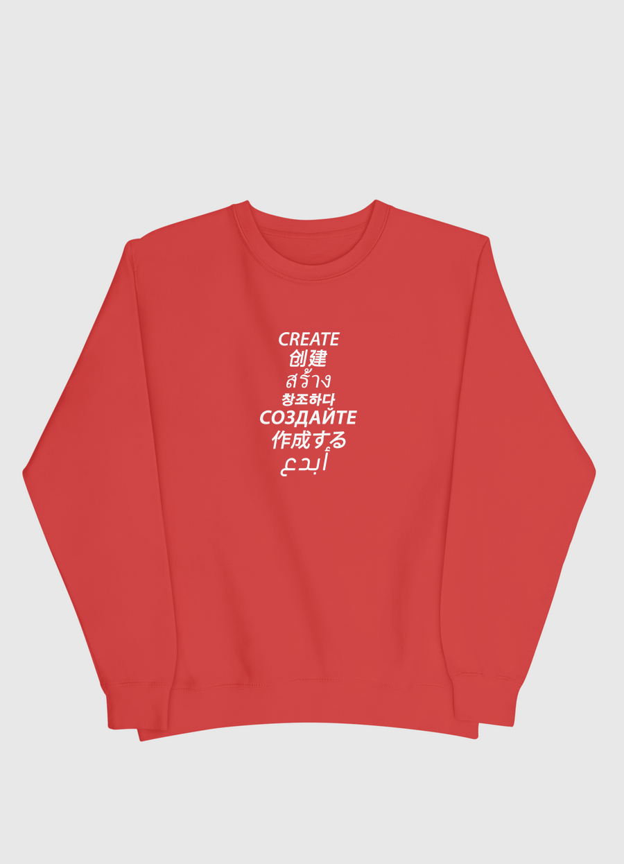 Create - Languages
