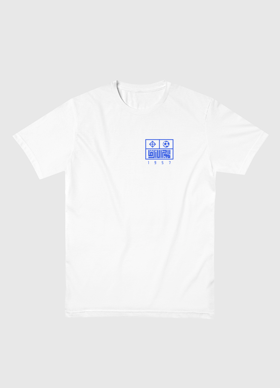Blue Waves | Back Print