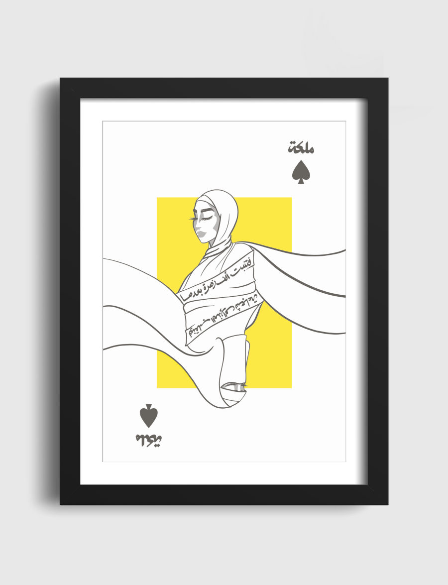 Queen of Spades