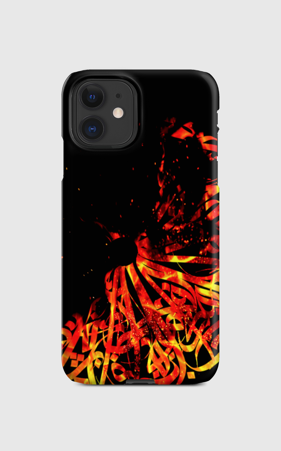 fire calligraphy