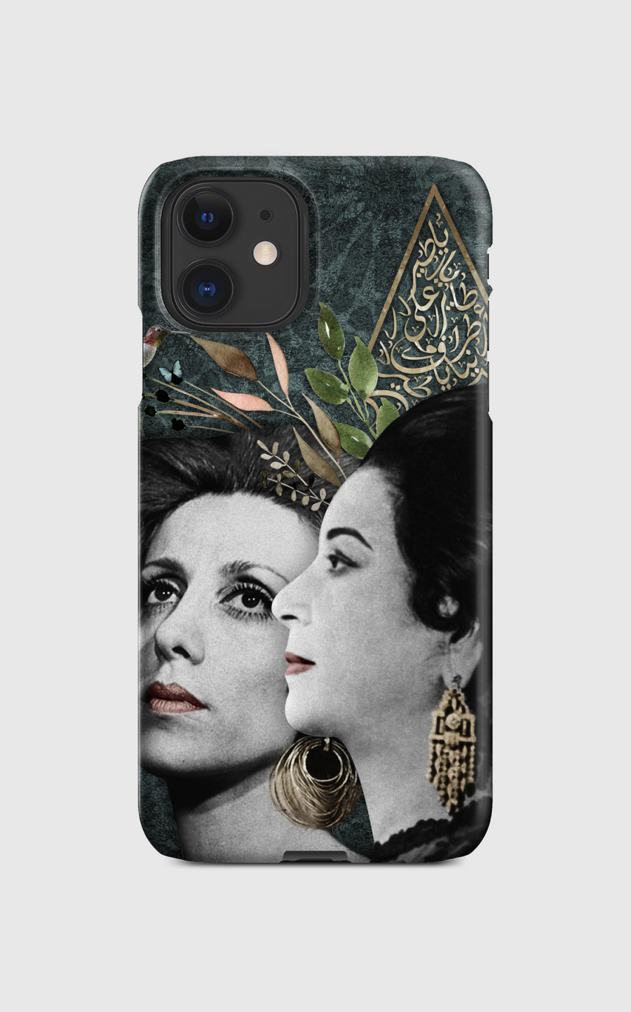 Umm Kulthum Fairouz