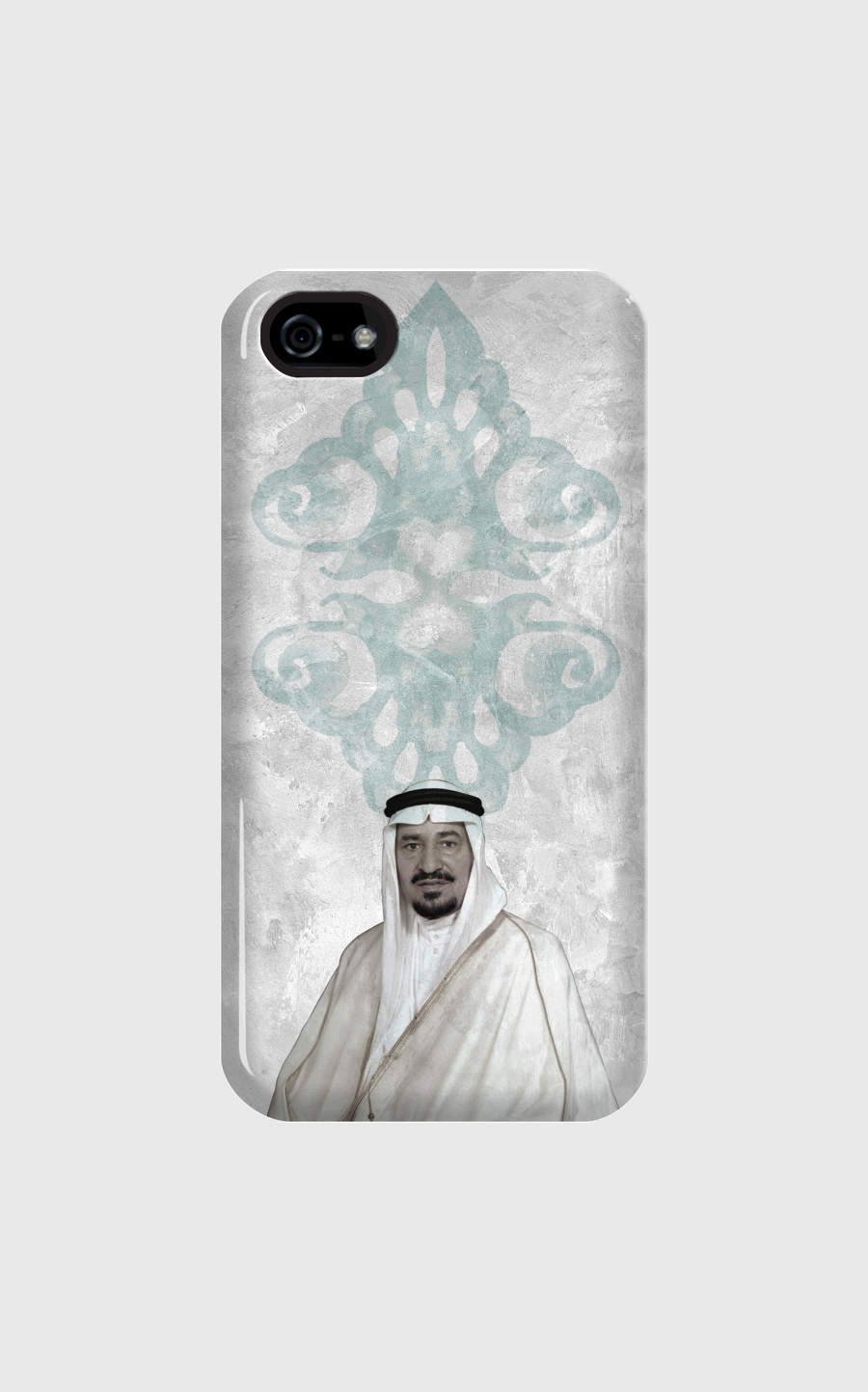 king khalid