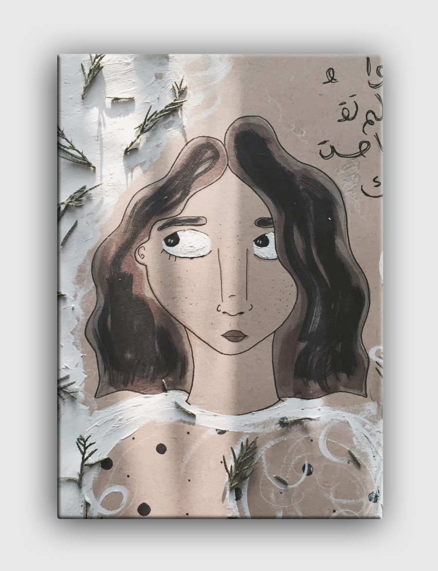 قاوم