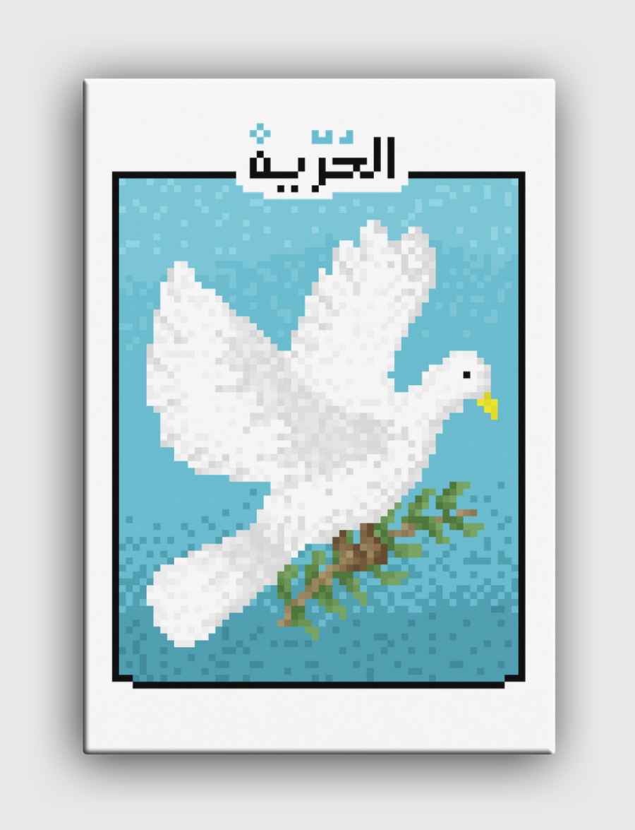 Freedom