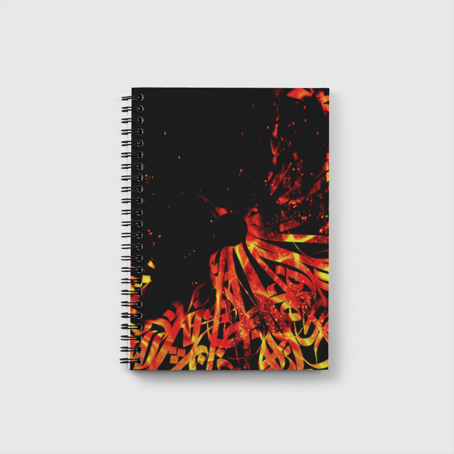 fire calligraphy