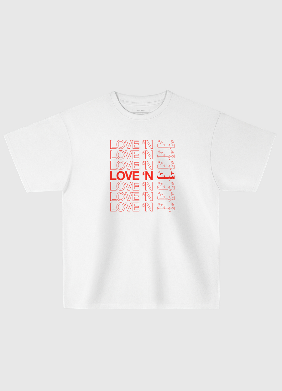 Love 'n sh*t