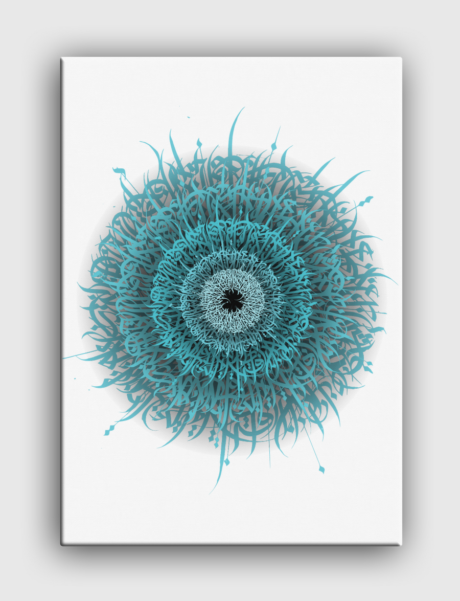 Blue Eye