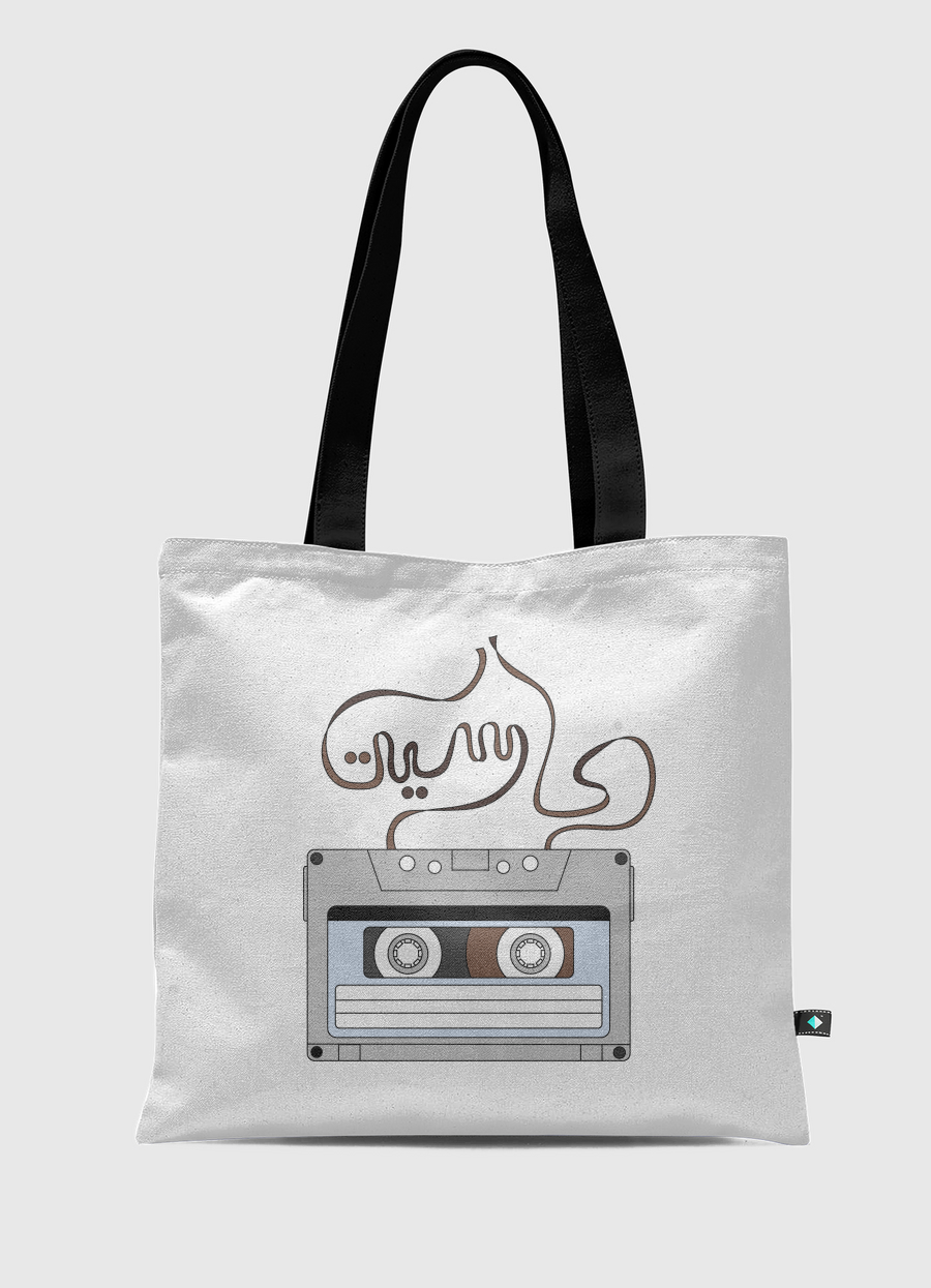 Cast- كاسيت 