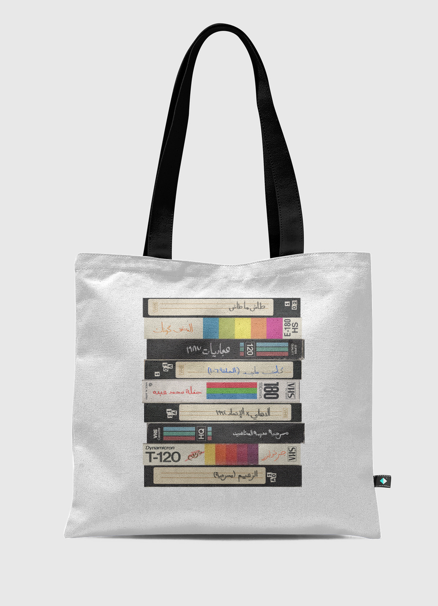 VHS 