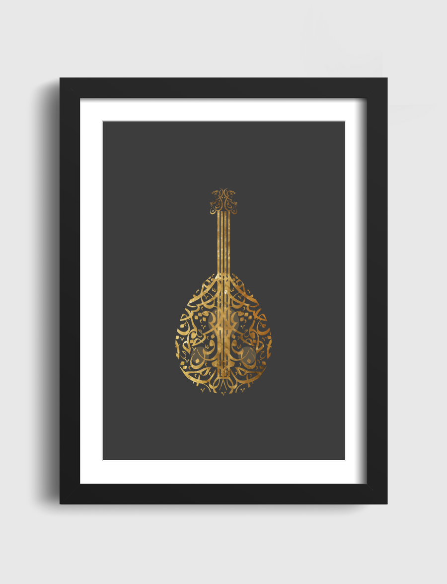 Oud  | عود