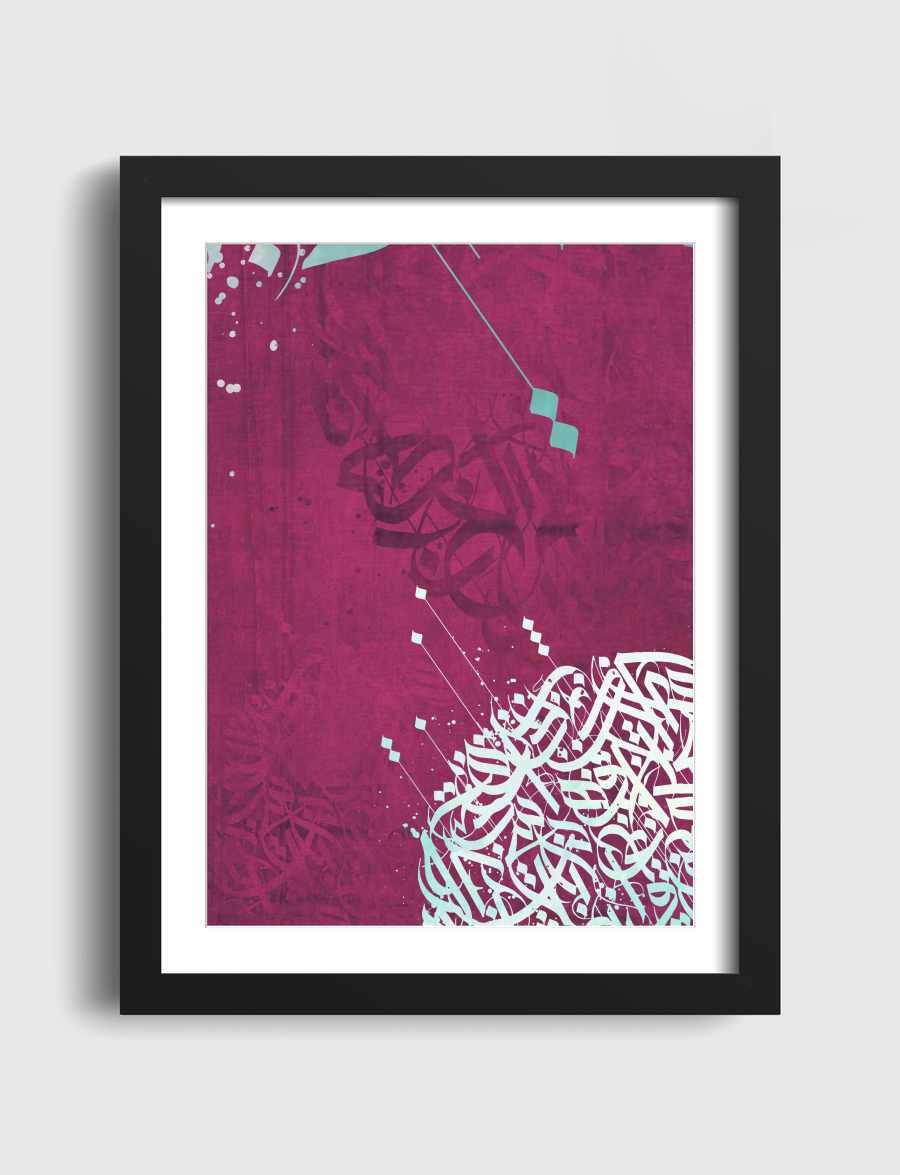 new style calligraphy