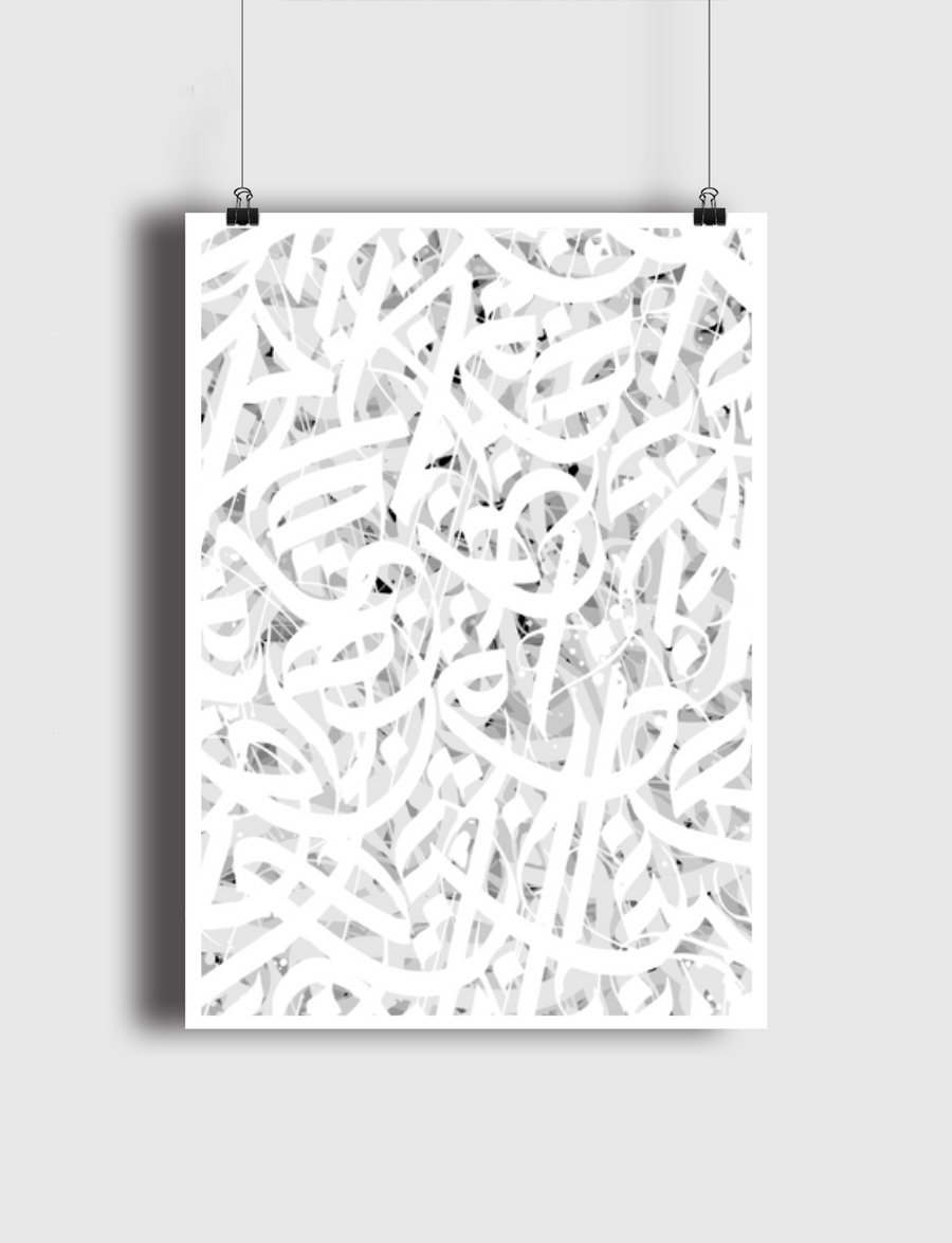 white universe