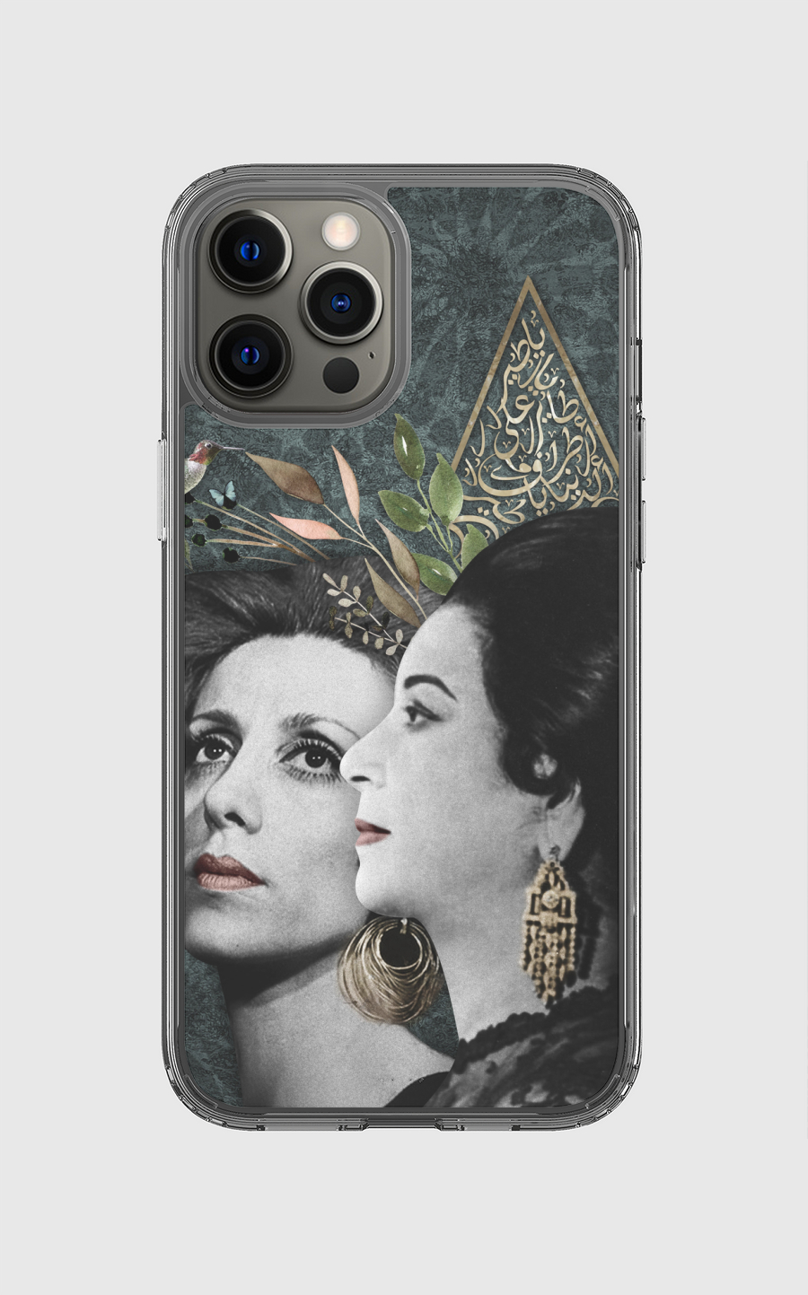 Umm Kulthum Fairouz