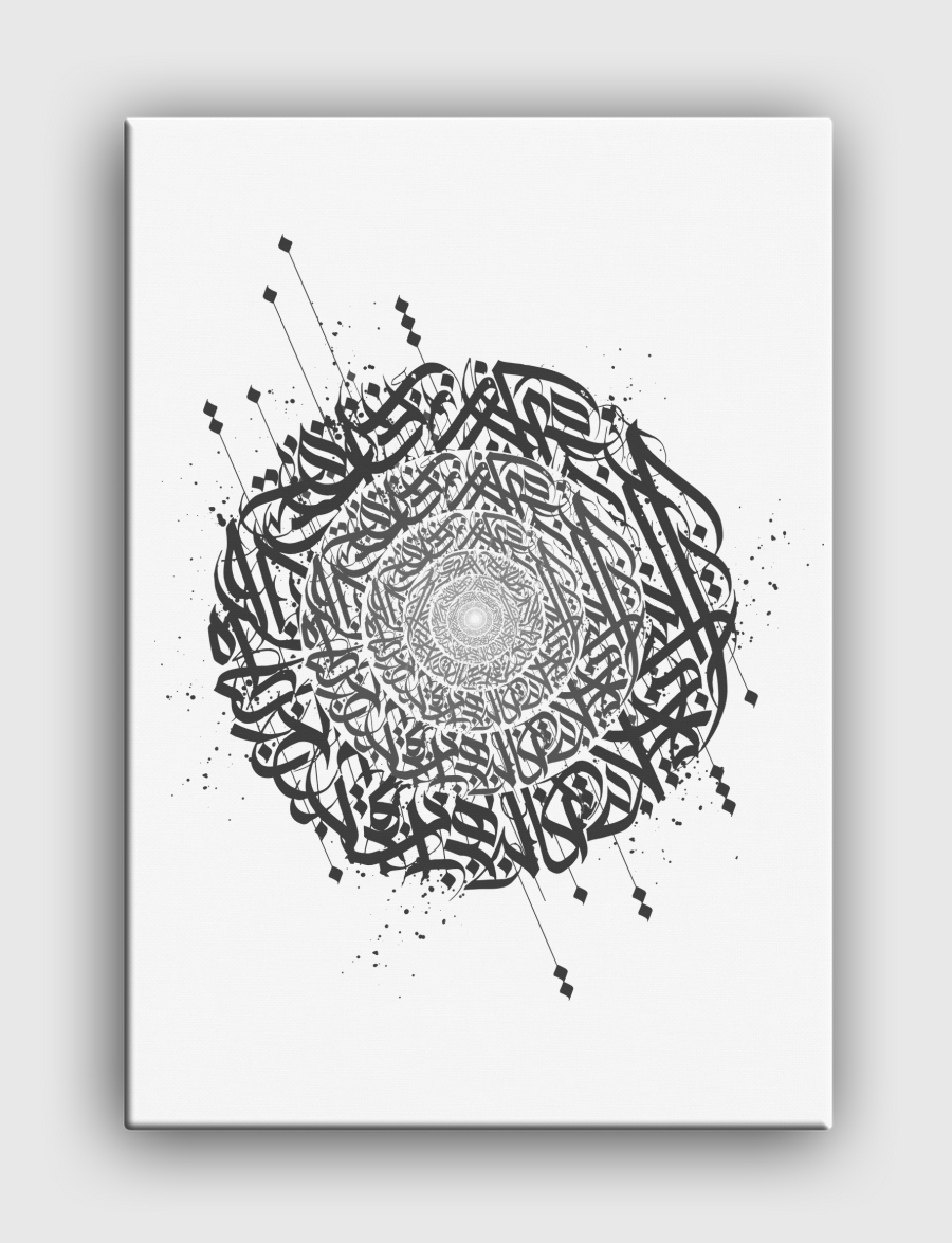 calligraphy arabic