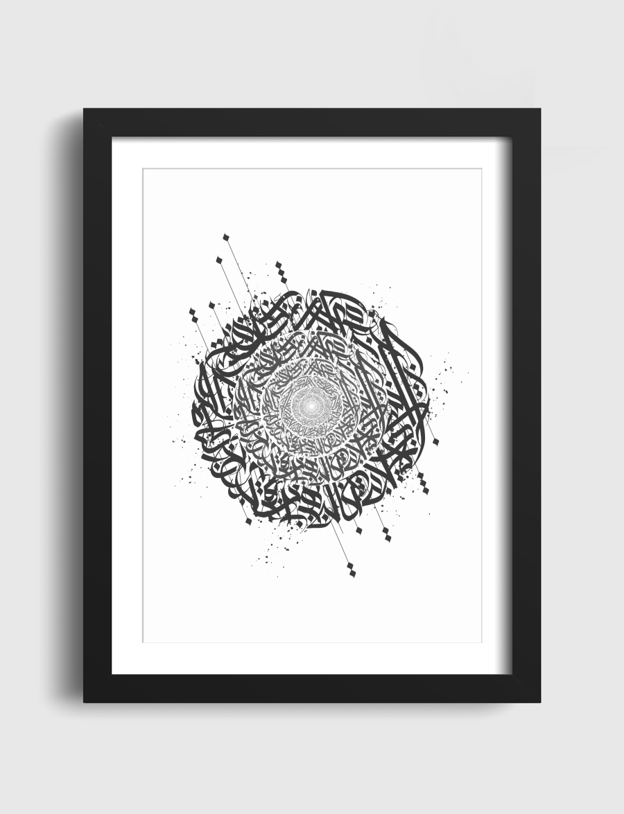 calligraphy arabic