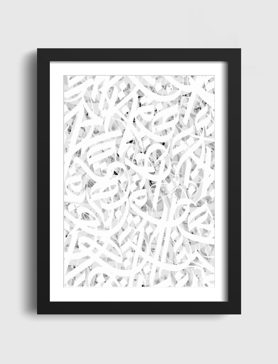 white universe
