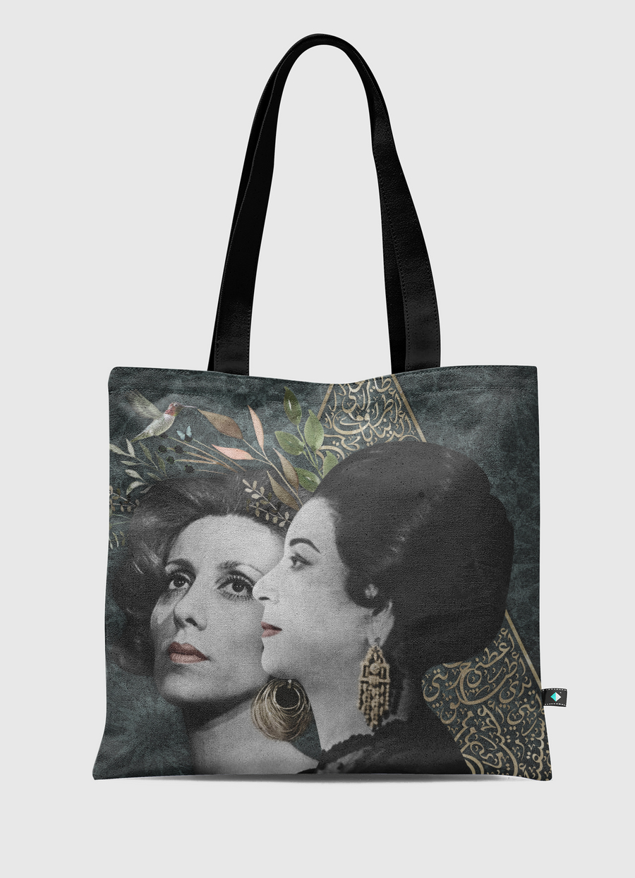 Umm Kulthum Fairouz