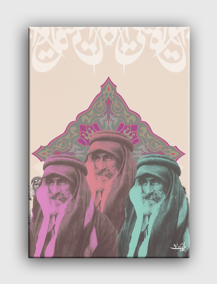 old man