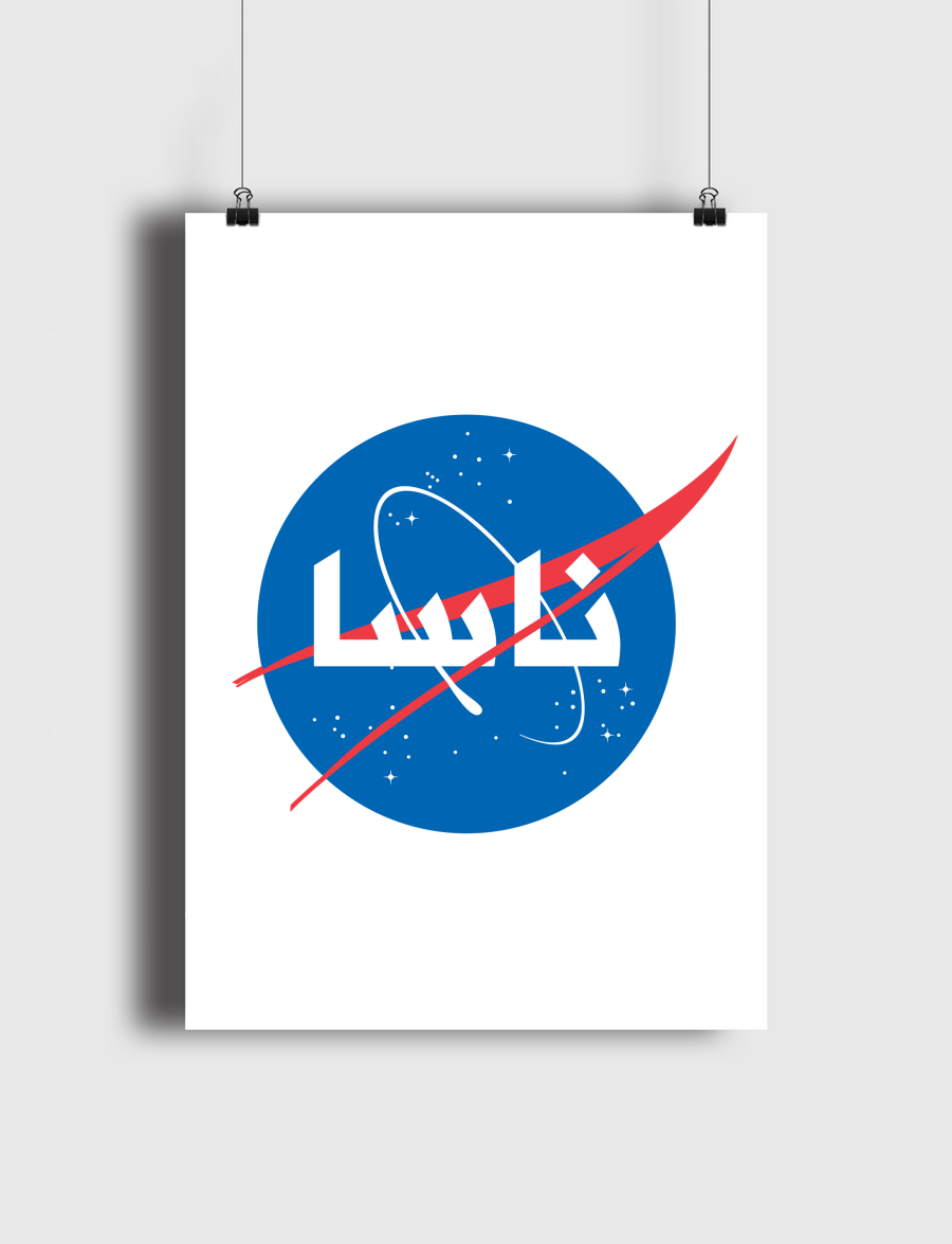 NASA, Space Astronomy 