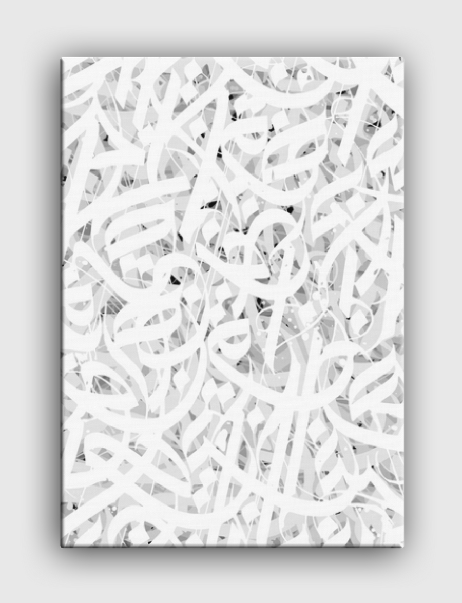 white universe