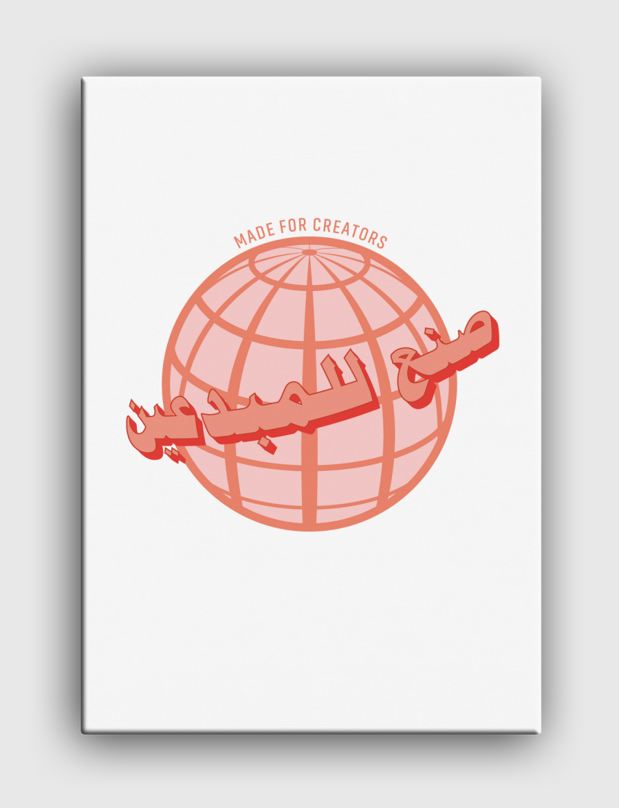 Global Creator